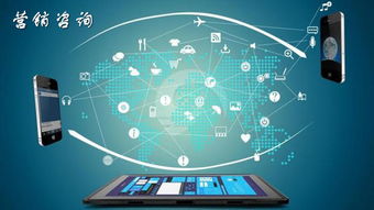 紫荊匯通商匯企業管理咨詢服務——助力企業卓越發展的專業伙伴