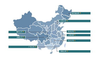 AMT咨詢 中國領(lǐng)先的管理與IT綜合服務(wù)機(jī)構(gòu)，驅(qū)動企業(yè)數(shù)字化轉(zhuǎn)型與卓越運營