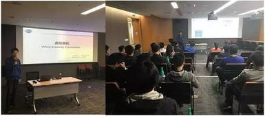術有專攻，技藝非凡——記整車集成部2017年第七期技術交流講座